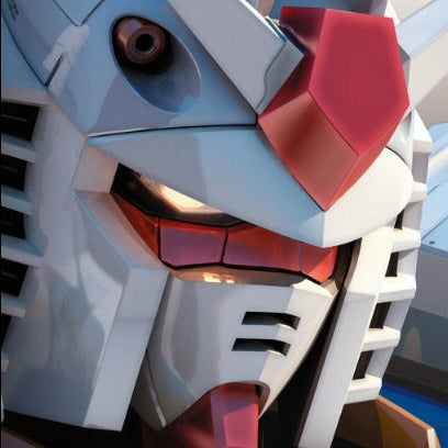 Gundam