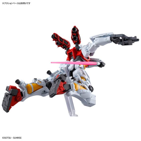 HG 1/144 SUGAI'S GELGOOG (GQuuuuuuX)