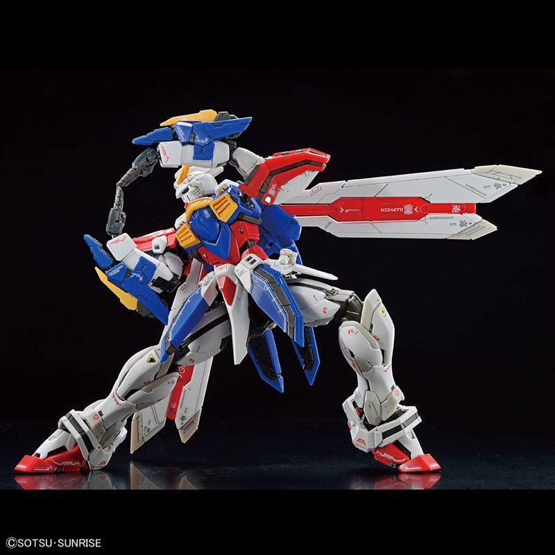 RG 1/144 GOD GUNDAM (BURNING GUNDAM)
