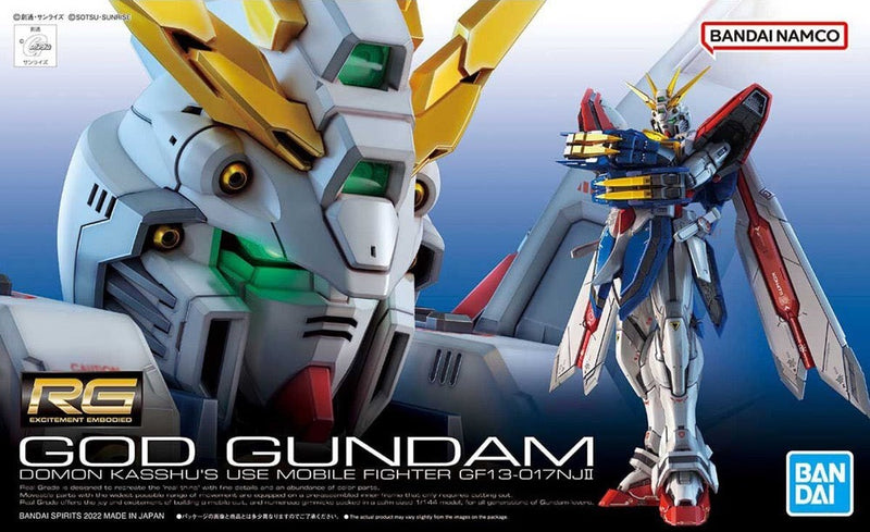 RG 1/144 GOD GUNDAM (BURNING GUNDAM)