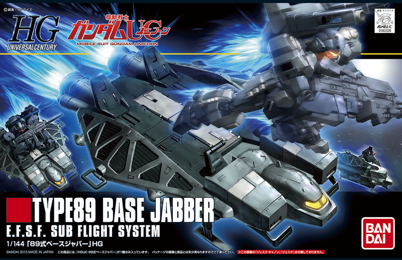 HGUC 1/144 #158 Base Jabber Type 89