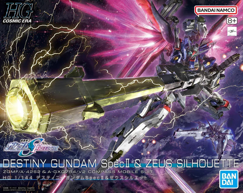 HG 1/144 DESTINY GUNDAM SpecⅡ& ZEUS SILHOUETTE