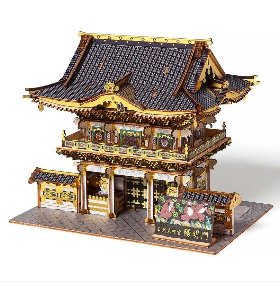 Azone wa-gu-mi Wooden Art Yomeimon Gate Color Version (259 Pieces) Level 4