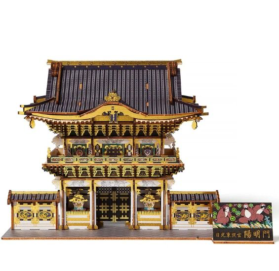 Azone wa-gu-mi Wooden Art Yomeimon Gate Color Version (259 Pieces) Level 4