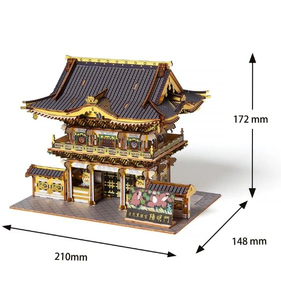 Azone wa-gu-mi Wooden Art Yomeimon Gate Color Version (259 Pieces) Level 4