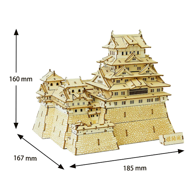Azone wa-gu-mi Wooden Art Himeji Castle (371 pieces, level 5)