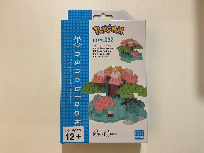 Mega Venusaur (1pc) Nanoblock