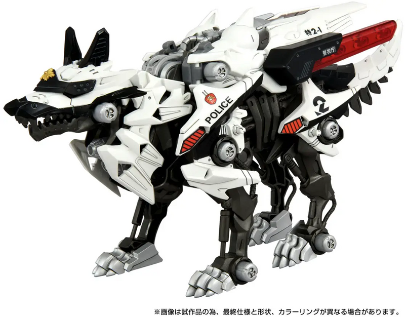 TAKARA TOMY SYNERGENEX HUNTER WOLF PATLABOR SECOND MODEL 1/35 SCALE