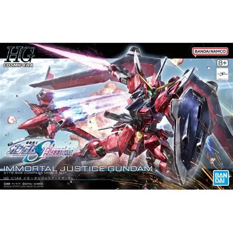 HG 1/144 IMMORTAL JUSTICE GUNDAM