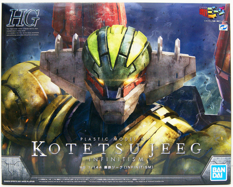 HG 1/144 KOTETSU JEEG (INFINITISM)