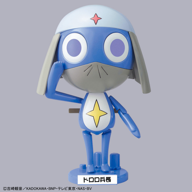 KERORO - LANCE CORPORAL DORORO