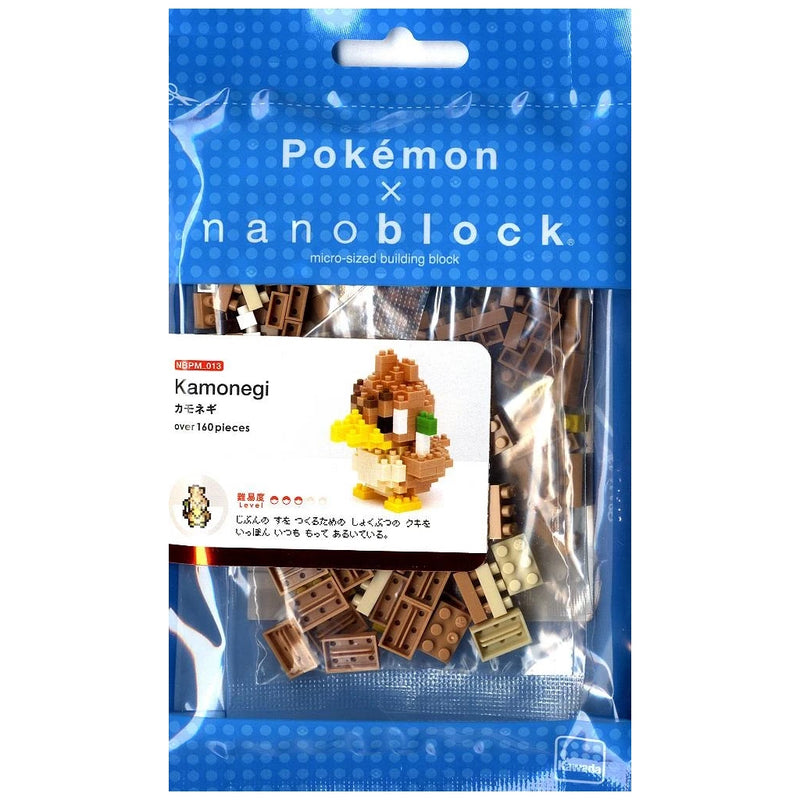 Galarian Farfetch'd (1pc) Nanoblock