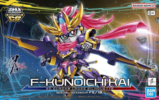 【Flash Deals - 20% Off in Cart】SD GUNDAM CROSS SILHOUETTE F-KUNOICHI KAI