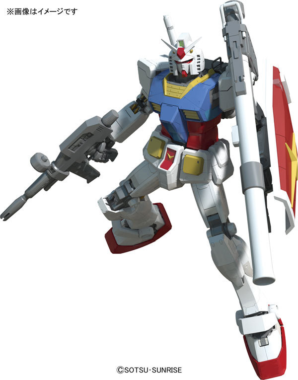 MG 1/100 RX-78-2 Gundam Ver.3.0