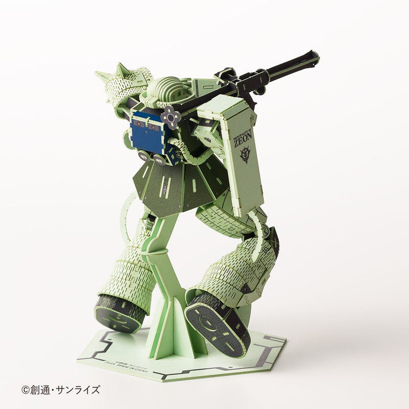 Paper Art si-gu-mi PRO MS-06F Zaku II