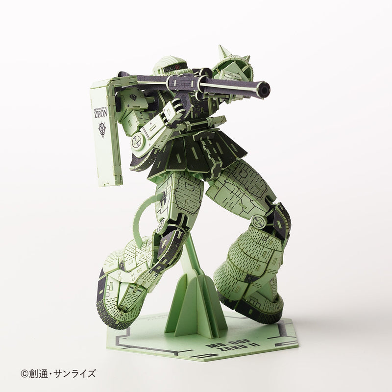 Paper Art si-gu-mi PRO MS-06F Zaku II