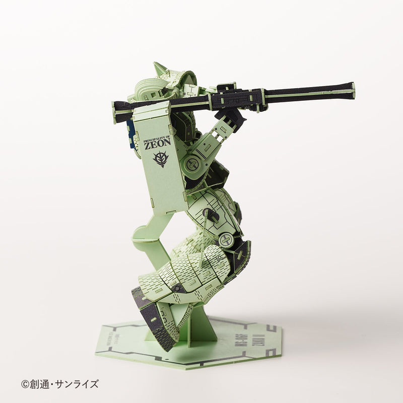 Paper Art si-gu-mi PRO MS-06F Zaku II