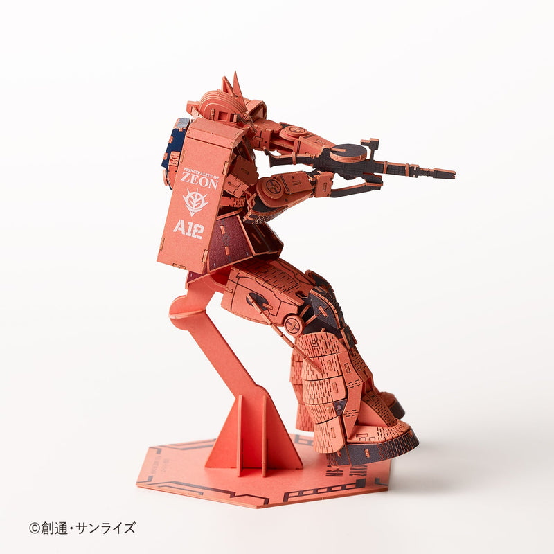 Paper Art si-gu-mi PRO MS-06S Zaku II for Char