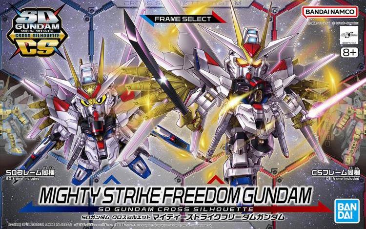 【Flash Deals - 20% Off in Cart】SD GUNDAM CROSS SILHOUETTE MIGHTY STRIKE FREEDOM GUNDAM