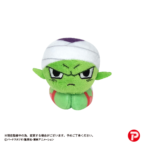 Dragon Ball Z HUG CHARACTER COLLECTION - 1 PC (8pc per Full Set Box)