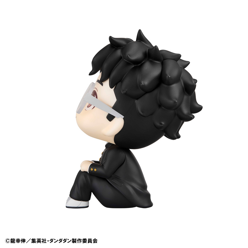 Lookup TV Anime ”DAN DA DAN” Momo & Okarun Set with gift