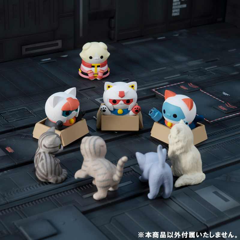 MEGA CAT PROJECT MOBILE SUIT GUNDAM NYANDAM We are the EARTH FEDERATION FORCES!  - 1 PC (8pc per Full Set Box)