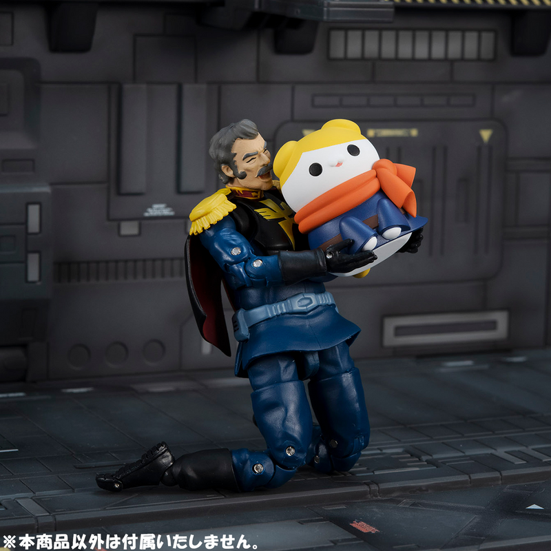 MEGA CAT PROJECT MOBILE SUIT GUNDAM NYANDAM We are the PRINCIPALITY OF ZEON! - 1PC (8pc per Full Set Box)