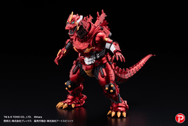 [Pre-Order] [ETA Q3 2026] MFS-3 KIRYU EVA Color ver. LIMITED EDITION - 1 PC (4pc per Full Set Box)