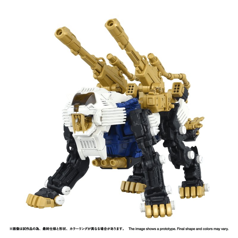 [[Pre-Order]] [ETA Q4 JULY] RMZ-021 SHIELD LIGER MK-2