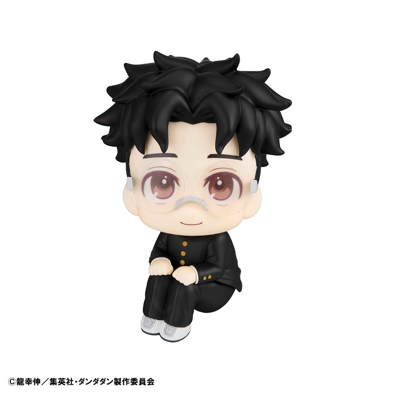 Lookup TV Anime ”DAN DA DAN” Momo & Okarun Set with gift