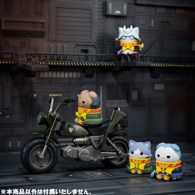 MEGA CAT PROJECT MOBILE SUIT GUNDAM NYANDAM We are the PRINCIPALITY OF ZEON! - 1PC (8pc per Full Set Box)