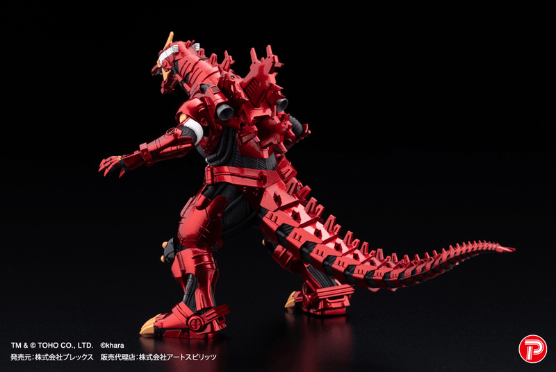 [Pre-Order] [ETA Q3 2026] MFS-3 KIRYU EVA Color ver. LIMITED EDITION - 1 PC (4pc per Full Set Box)