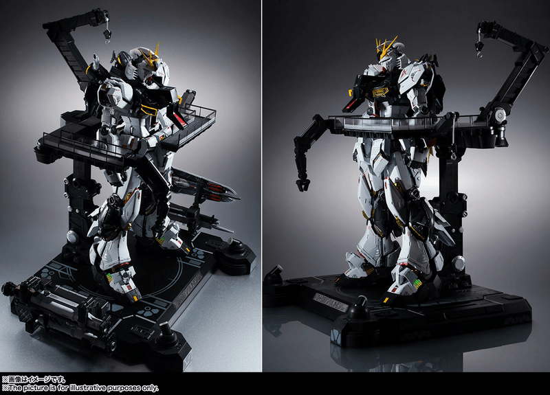 [PRE-ORDER] [ ETA NOV 2026 ] RX-93 ν GUNDAM, METAL STRUCTURE KAITAI-SHOU-KI (Limit 1 PC per store)