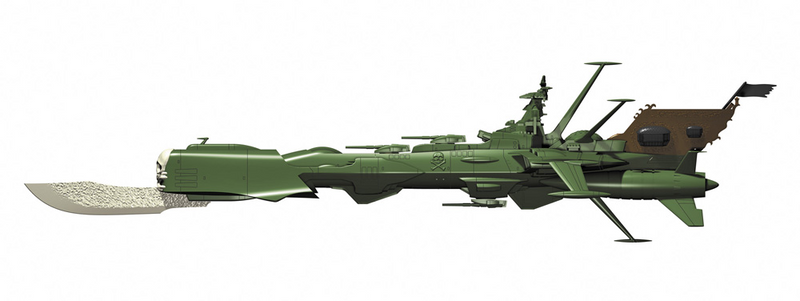 [CW20] 1:2500 Space Pirate Battleship ARCADIA