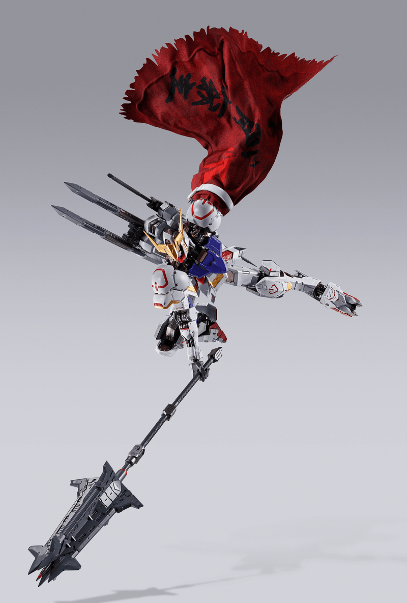 GUNDAM BARBATOS (4TH FORM) + BOOMERANG MACE "GUNDAM"