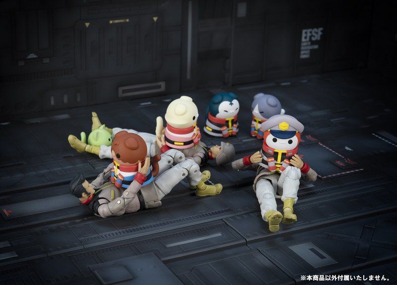 MEGA CAT PROJECT MOBILE SUIT GUNDAM NYANDAM We are the EARTH FEDERATION FORCES!  - 1 PC (8pc per Full Set Box)