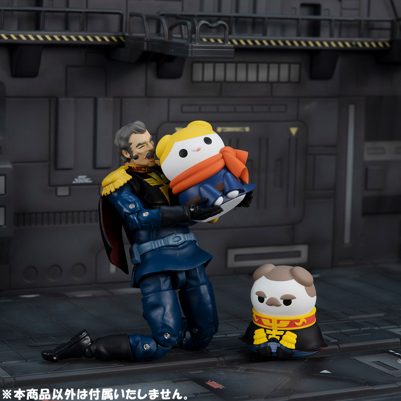 MEGA CAT PROJECT MOBILE SUIT GUNDAM NYANDAM We are the PRINCIPALITY OF ZEON! - 1PC (8pc per Full Set Box)