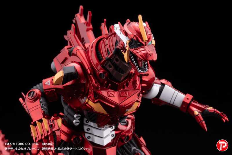 [Pre-Order] [ETA Q3 2026] MFS-3 KIRYU EVA Color ver. LIMITED EDITION - 1 PC (4pc per Full Set Box)