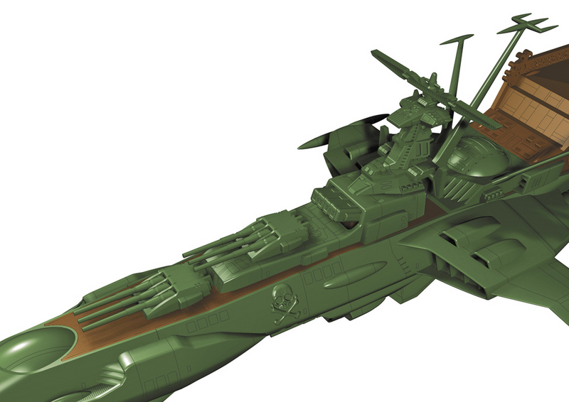 [CW20] 1:2500 Space Pirate Battleship ARCADIA