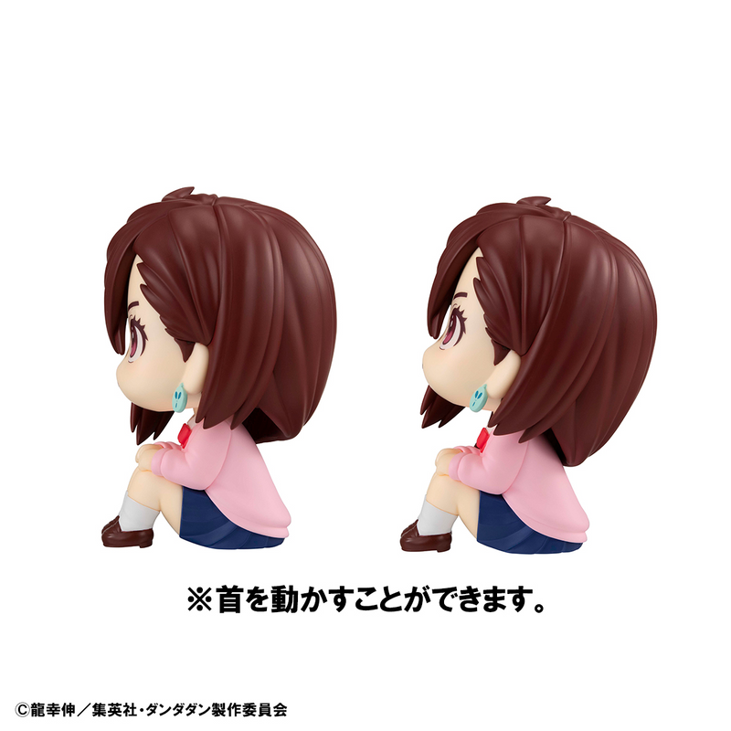 Lookup TV Anime ”DAN DA DAN” Momo & Okarun Set with gift