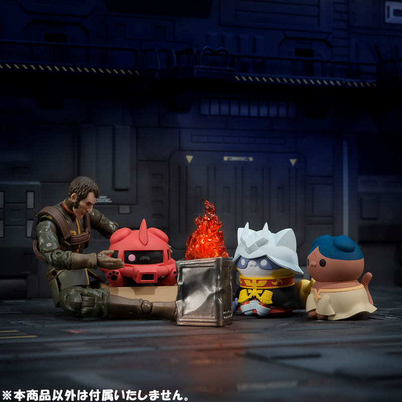 MEGA CAT PROJECT MOBILE SUIT GUNDAM NYANDAM We are the PRINCIPALITY OF ZEON! - 1PC (8pc per Full Set Box)