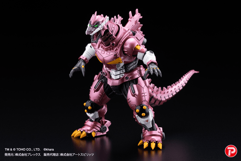 [Pre-Order] [ETA Q3 2026] MFS-3 KIRYU EVA Color ver. LIMITED EDITION - 1 PC (4pc per Full Set Box)