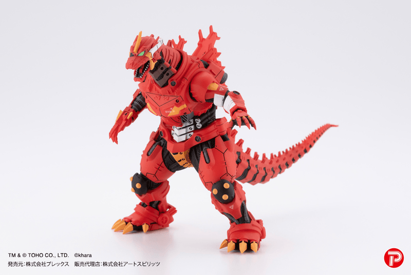 [Pre-Order] [ETA Q3 2026] MFS-3 KIRYU EVA Color ver.  - 1 PC (4pc per Full Set box)