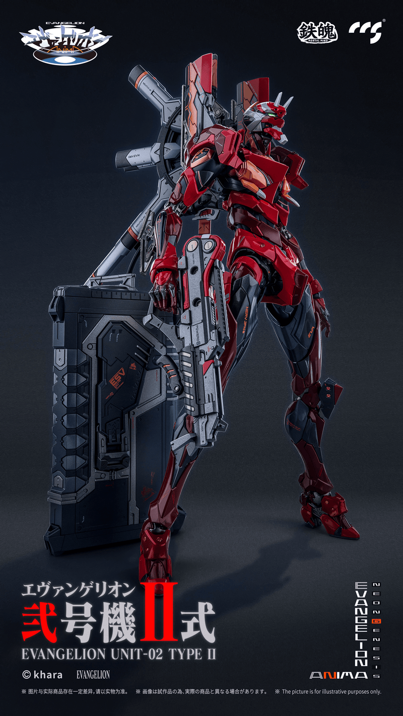 [Pre-Order] [ETA Q2 2026] CCS EVANGELION Unit-02 Type II