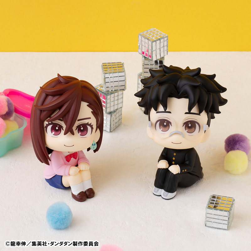 Lookup TV Anime ”DAN DA DAN” Momo & Okarun Set with gift