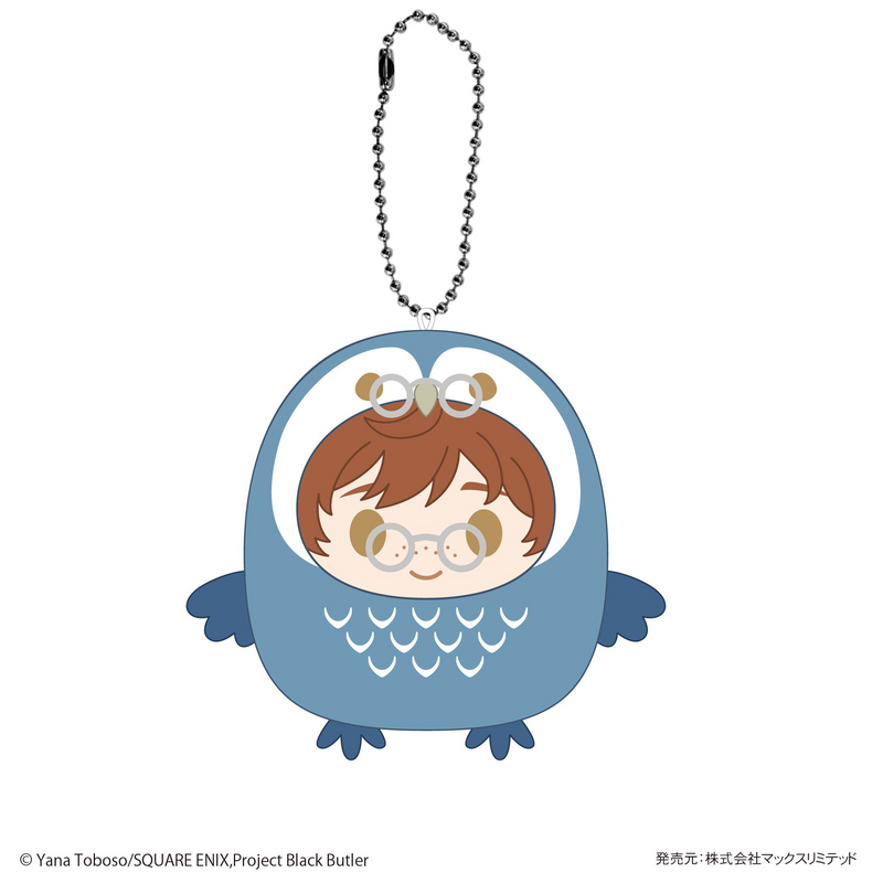 Black Butler Tenorins Collection (1 pc)
