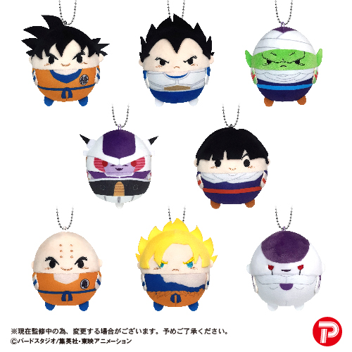 Dragon Ball Z FUWA KORORIN - 1 PC (8pc per Full Set Box)