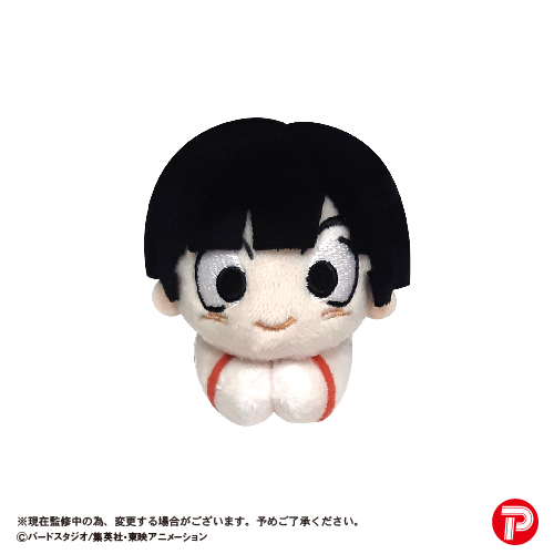 Dragon Ball Z HUG CHARACTER COLLECTION - 1 PC (8pc per Full Set Box)