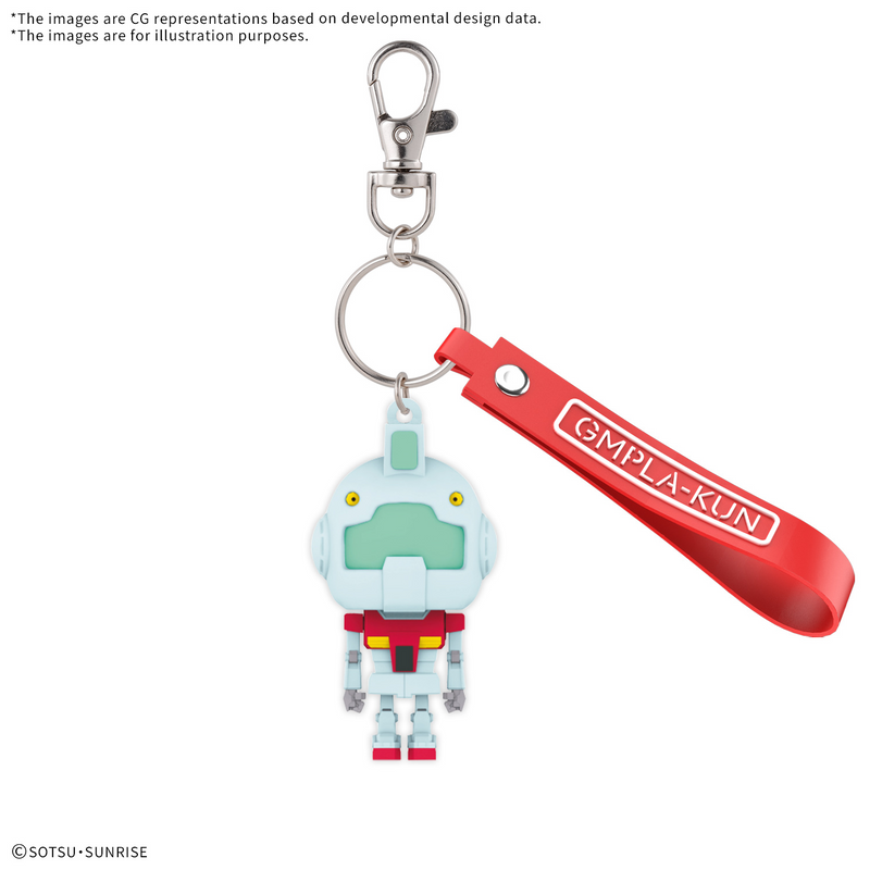 BANDAI HOBBY: Gunpla-kun GMPLA-KUN 3D RUBBER MASCOT KEYCHAIN