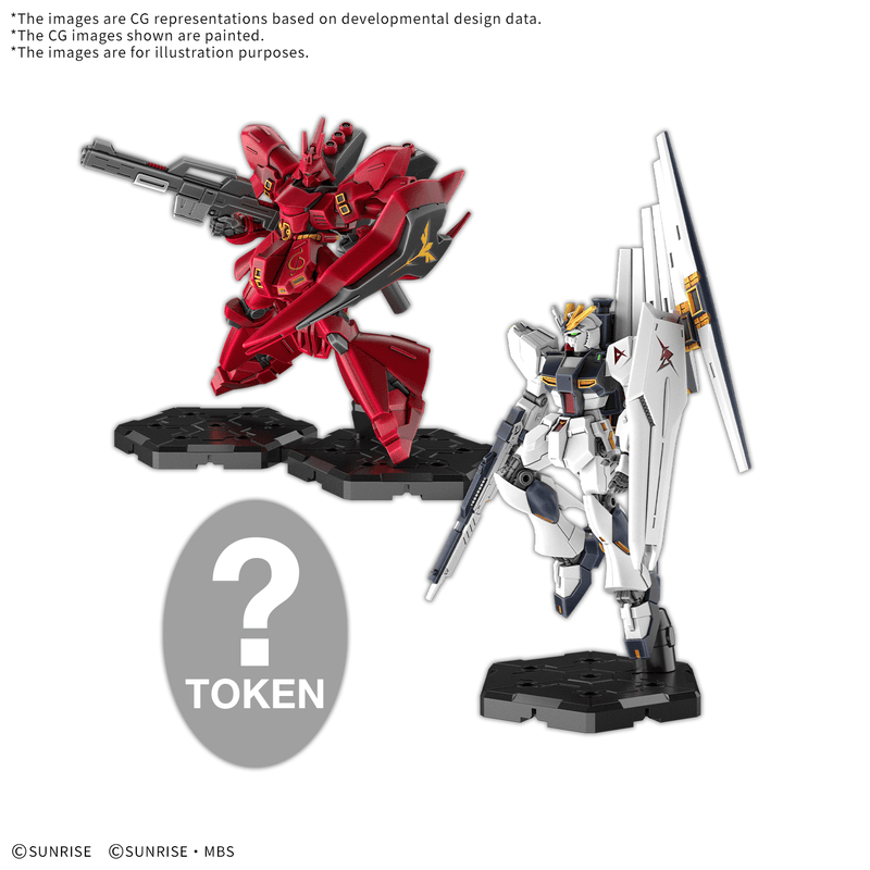 [[PRE-ORDER]] [ETA APR 2027) GUNDAM ASSEMBLE EXPANSION PACK 08 [EX08]